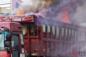 「すごい火災事故…」 新東名で大型キャリアカーが「発火・爆発」の瞬間を公開！ トンネル内で煙充満・大惨事に発展… 一体何があった？ “車両火災”多発でNEXCOが注意を呼びかけ