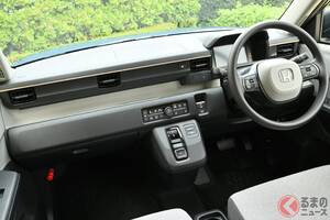 ホンダ新型「4人乗り軽ワゴン」がスゴい！ ディスプレイ無しのシンプルすぎる設計＆斬新“ボタン”シフト採用！ 新型「N-ONE e：」の画期的インテリアとは！
