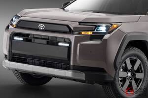 【米国】トヨタ新型「RAV4」発表！ “320馬力”のパワフルユニット新搭載！ 車高を上げたアウトドアな「ウッドランド」＆スポーツ仕様「GRスポーツ」初設定！ 25年後半発売！