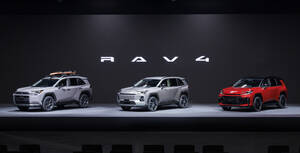第6世代となる新型トヨタRAV4がワールドプレミア。日本での発売は2025年度内を予定