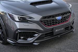 オートサロンで注目の1台、スバル『S210』ついに抽選申込を開始　限定500台のみ