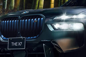 日本市場専用となる漆黒ボディのBMW！　100台限定「X7 BLACK-α」は“和の美”を纏った究極の特別仕様車だ