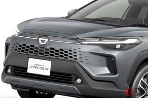 トヨタ新型「カローラクロス」発表！ ボディ同色の斬新グリル新採用！ 初の「GRスポーツ」設定も！ シリーズで“一番売れてるSUV” 一体何が進化した？