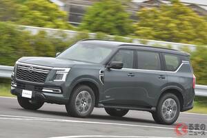 日産「高級ラージSUV」何がスゴい？ “GT-R系”のV6ターボエンジン搭載！ 日本導入に期待がかかる「パトロール」が強敵「ランクル」に勝る4つのポイントとは！