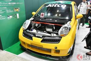 魔改造「マーチ」どう使う？ 超低床トラック実現のワケ 「人とくるまのテクノロジー展 2025 YOKOHAMA」 ジヤトコ／日野自動車