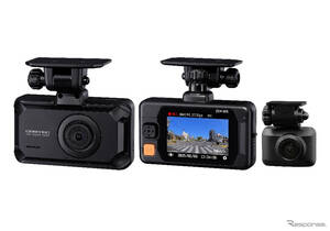 ソニーセンサー採用で夜間も高鮮明に、コムテックが2カメラドラレコ「ZDR065」発売