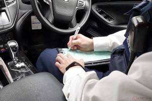 来年から自転車も対象になる「青切符」って、そもそも何？　そのおかげで「前科」にならない!?