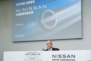ゴーンショック以上の衝撃に備えよ！ 日産再建へのシナリオ、250万台規模縮小なら7工場閉鎖でも足りないか？【国沢光宏がクルマ業界にモノ申す！】第5回