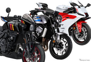 今年の「鈴鹿8耐」は新モデルの日本初披露が目白押し!? 話題のネオレトロバイクも