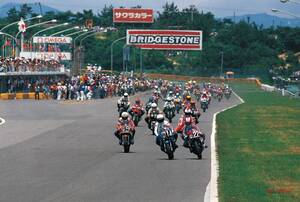 【写真で振り返る初期の鈴鹿8時間耐久レース：1980／1981】ヨシムラ2度目の優勝（1980年第3回）／本場フランス耐久チームが面目躍如の勝利（1981年第4回）