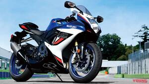こっちも40周年記念カラー！ 北米で生き残るスズキ「GSX-R750」「GSX-R600」に新型R1000とお揃いの青×白が登場
