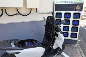 ホンダ電動2輪「CUV e：」で体験!!　充電待たずに30秒でバッテリー交換　電動バイク社会の課題に挑む「ガチャコ」の賢い利用法とは!?