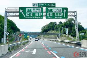 なぜ？ 「岡谷JCT付近」で事故多発！工事区間を安全に走るための注意点とは？ 長野県警・NEXCO中日本に事故背景や対策を聞いた