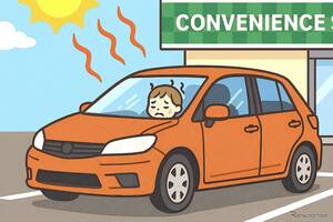 その「ちょっとだけ」が命取り、車内熱中症に注意