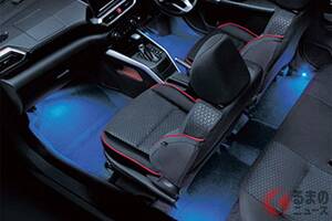 トヨタ「最小SUV」全長4mのちょうどいいサイズに低燃費ユニット搭載！ 青く光るフロアイルミ＆青いカーボン加飾がスゴい「ライズ」のラグジュアリー内装とは！