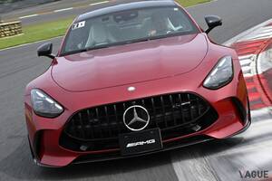 パフォーマンスは超ド級！ メルセデスAMG「GTクーペ」の最高峰“サーキットでの印象”は？ 電動化で驚異の速さを獲得！ ただし乗りやすさも抜群です