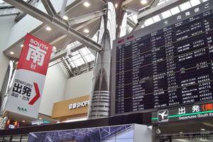 海外旅行先で病気になったら「6415万円」請求された!? 日本とはケタ違いの海外での治療費 リスクを最小限にするにはどうする？