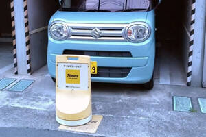 「禁止じゃないの!?」パーク24 カーシェアリングでの車中泊をアピール！ オススメの車両は？