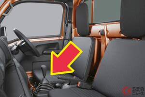 102万円から！ トヨタ最新「軽トラ」がスゴイ！ めちゃ広ッ荷台＆“MT×4WD”の「農道最強」仕様もあるピクシストラック！ サビにも強くて耐久性バッチリ！ 安全性能も装備するモデルとは？