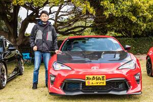 SUPER GTのマシンに憧れ初めての愛車にトヨタ「86」を選択！カスタマイズを満喫中