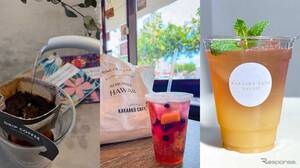 Shonan BMW 藤沢、日本未上陸カフェとハワイアンカクテル体験開催へ