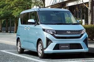 累計販売台数は340万台、7代目でついにリアスライドを採用!! さらにユーザーニーズに応える軽乗用車へ!! ダイハツ「ムーヴ」新型モデル発売