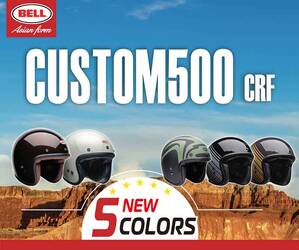 BELLヘルメット「CUSTOM500」に5つの新色が登場！ アクティブで受注開始