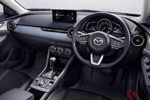 新車270万円！ マツダ「小さな高級SUV」がスゴい！ 全長約4.3mのちょうどいいサイズ×豪華インテリアがサイコー！ 輸入車乗りも注目する「CX-3」どんなモデル？