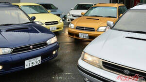 最強レガシィにトヨタカルディナや日産ステージア、ホンダアコードワゴンが挑戦! ワゴン戦国時代の名車たち