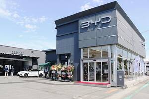 ＥＶライフデザイン山形が「ＢＹＤ　ＡＵＴＯ　山形」開設　県内初の正規販売店