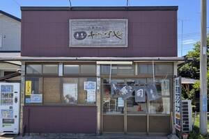 サラリーマンから三代目へ、“母の味”を守り続ける木更津「東屋」の小倉アイス　ライダーが語る「心が暖かくなる」極上の一品 夏でも走りたいライダーは必見!!