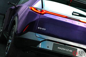 全長4.8m！ マツダ超ワイド「新型クーペSUV」がスゴイ！ 美しすぎる「新世代デザイン」採用したゴツ顔モデル！ 航続距離“1000km超え”の超・高性能モデル「新型EZ-60」中国向け仕様とは！