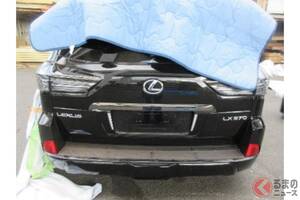 「告発しました！」 盗難車のトヨタ「クラウン」とレクサス「LX」をギリ発見！ 「コンテナ詰め密輸」“寸前”で阻止！ “最後の砦”横浜税関が「摘発事例」公開 犯人は「超・高額罰金」も!?