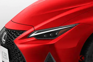 レクサス「新“FR”スポーツセダン」発表！ 大排気量「V6」＆4WDの「黒いモデル」何が違う？ 精悍スポーティな「IS350／IS300h F SPORT Mode Black IV」登場