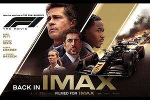 映画『F1／エフワン』、IMAX再上映が日本でも決定。8月22日から1週間限定……このチャンスを”絶対に”見逃すな！