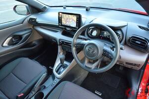「軽はちょっと…」 でも「最近の国産車は高いのばかり…」 165万円からの小型乗用車！ トヨタ「ヤリス」のXグレードはどんな人にオススメ？
