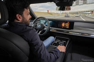 BMWが世界初、レベル2/3の自動運転システムを同一車両に搭載…『7シリーズ』