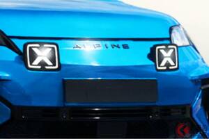名車復活!? 新型「“全長4m級”スポーツカー」日本導入か！ 斬新な“X”ライト＆旧車デザイン！ ブースト機能つき「A290」がカッコいい！