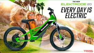 出力3倍だぁ～っ！ カワサキの電動バイク「ELEKTRODE（エレクトロ―ド）」に20インチ版が登場