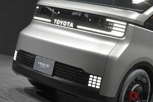 トヨタが新「ハイエース」世界初公開！ 200系＆300系の2サイズコンセプト披露！ 人気バンに「待ってました！」 現行200系オーナーの反響は