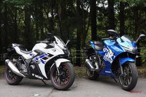 【スズキGSX250R試乗・市街地／高速走行編】 同門フルカウル250スポーツ・ジクサーSF250とどう違う？