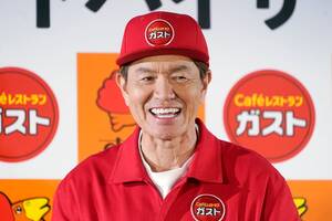 ヒロミが愛車の「日産車」を“売却”宣言!? 「持ちすぎじゃねーか？」と“断捨離”決意した「クルマたち」が話題に！ 共感と惜別の声も