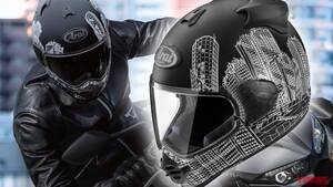 高層ビル群を模様へと昇華──アライが「TXストラーダ ロアーズ」を11月下旬に発売