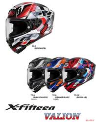 2026年1月発売！ SHOEI X-Fifteenのニューカラー、VALION（ヴァリオン）が9万5700円で登場！