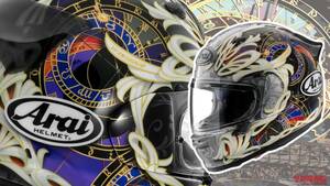 モチーフは天文時計！ アライ「アストロGX・オルロイ」は12月上旬発売