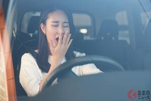 「急に眠気が…」なぜ運転中に眠くなる？ 眠気を覚ますためにはどうしたらいい？ 対処法を紹介！