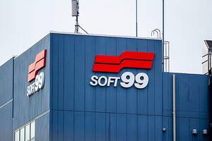 ソフト99、TOB期間を11月13日に延長　買い付け価格は据え置き