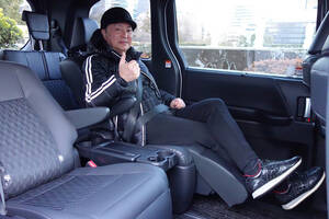 思ったほど快適じゃない……は間違った使い方が原因！　意外と知らないクルマの「オットマン」の正解とは