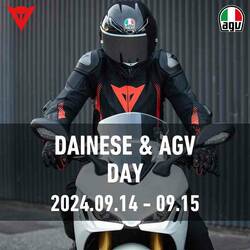 静岡パルコで限定アウトレットセール「DAINESE ＆ AGV DAY」が9/14・15開催！