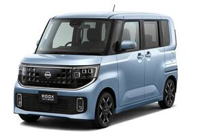 日産が新型「ルークス」の詳細発表！ 価格は167から、カスタムカーなどラインナップを充実させて今秋発売【新車ニュース】